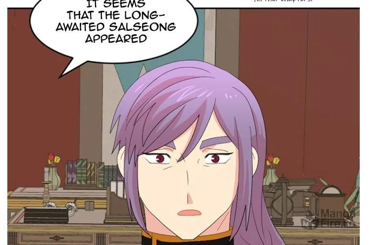Read Reader chapter 173 image 4 on Lezhin