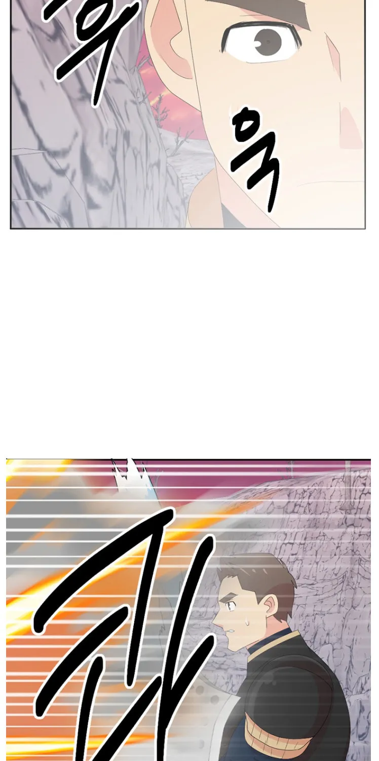 Read Reader chapter 173 image 48 on Lezhin