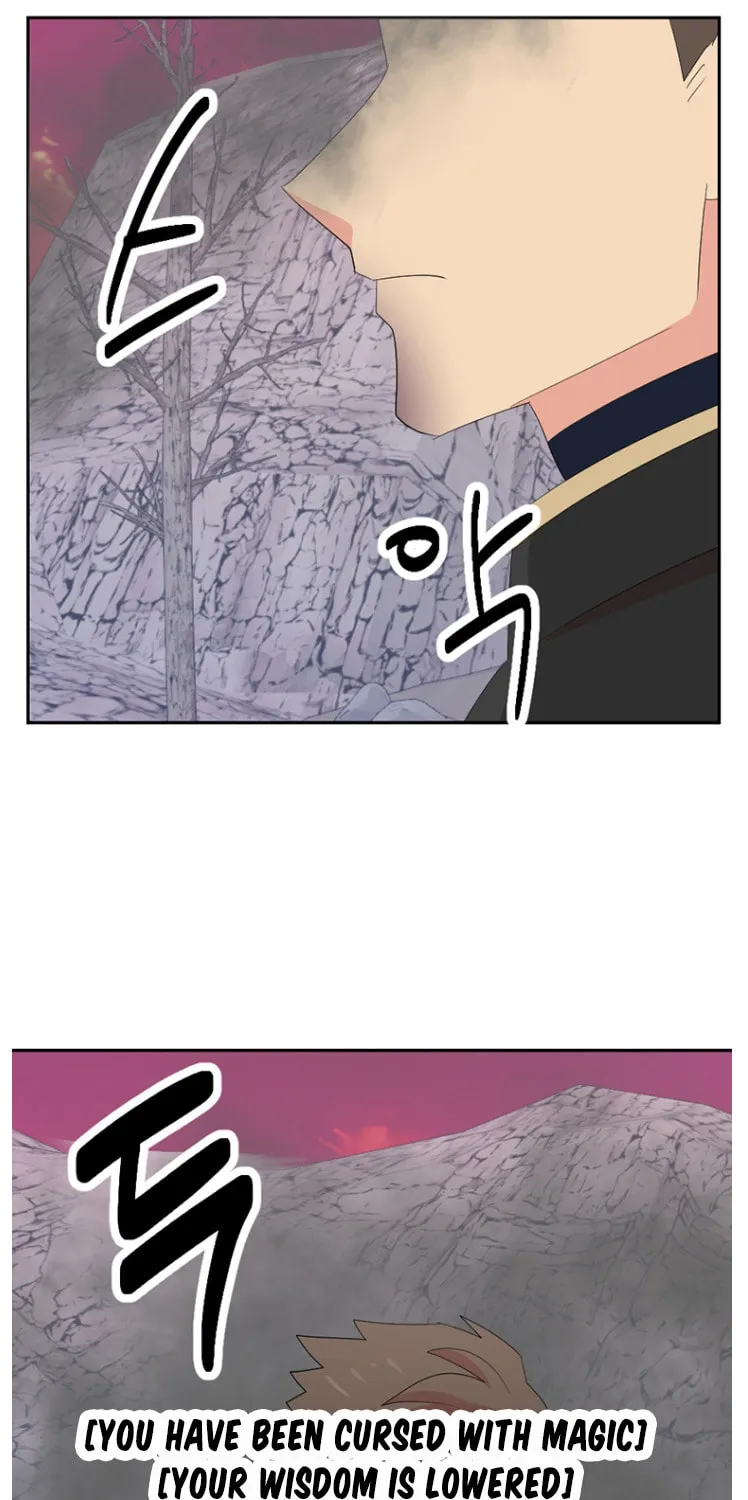 Read Reader chapter 173 image 52 on Lezhin