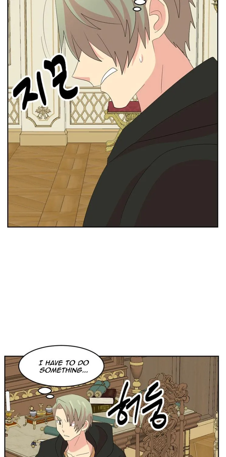 Read Reader chapter 173 image 73 on Lezhin