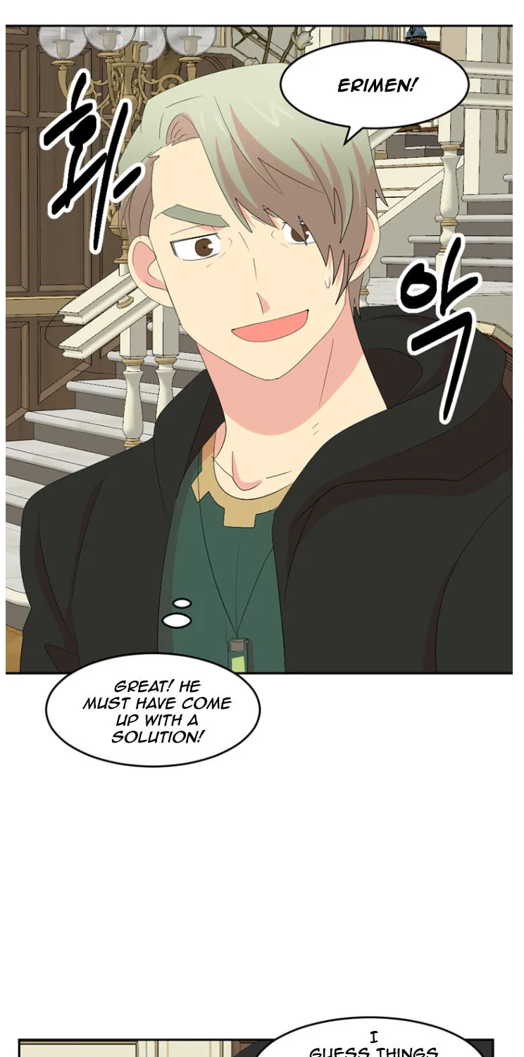 Read Reader chapter 173 image 77 on Lezhin