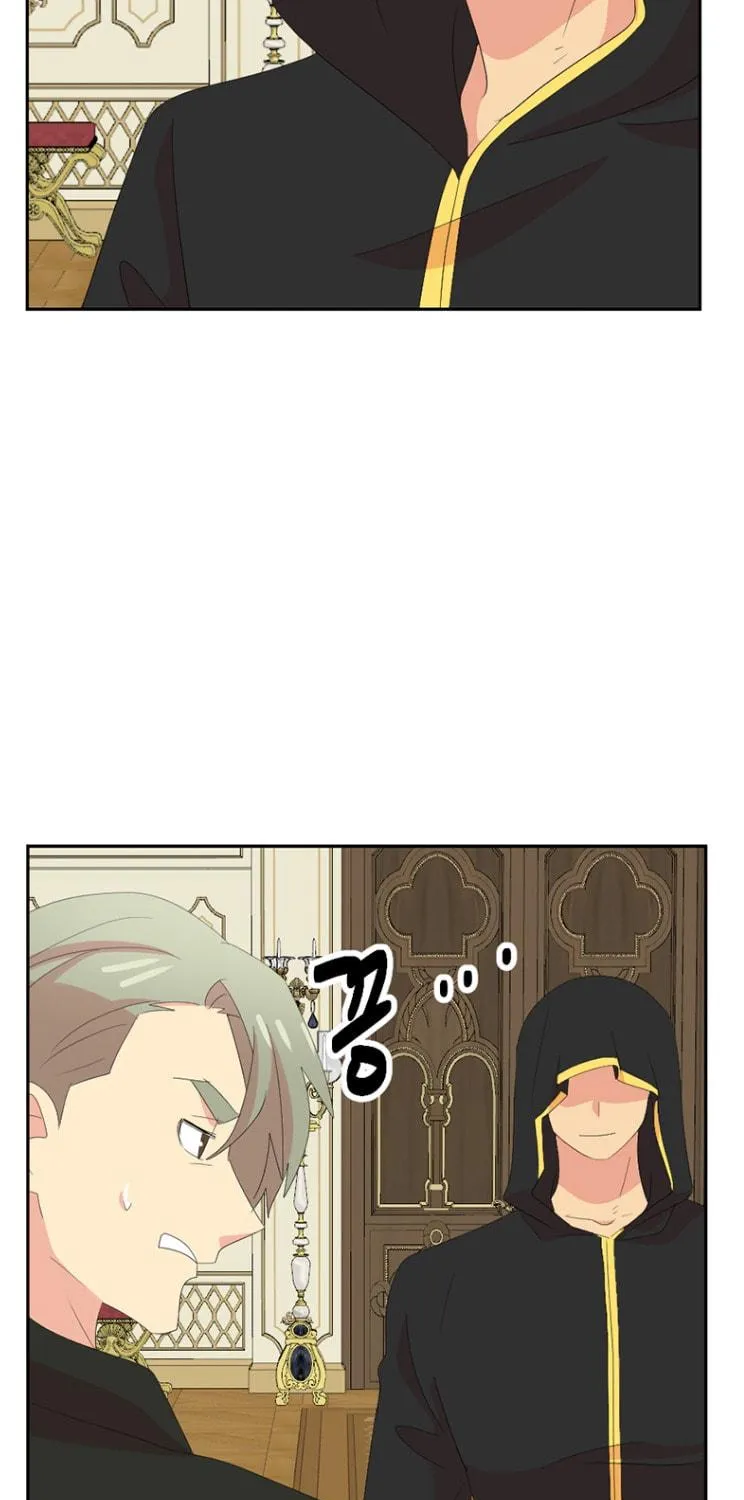 Read Reader chapter 173 image 79 on Lezhin