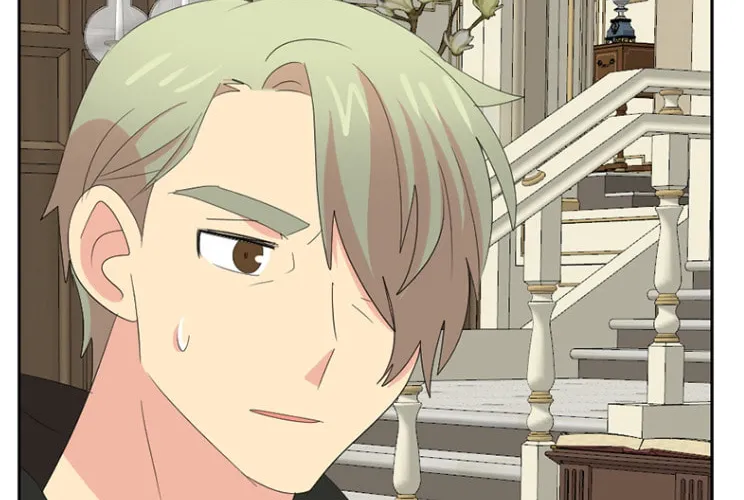 Read Reader chapter 173 image 84 on Lezhin