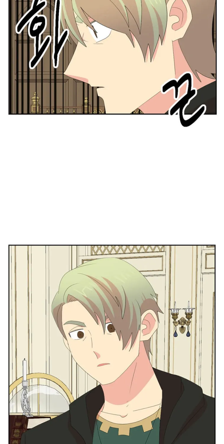 Read Reader chapter 174 image 11 on Lezhin