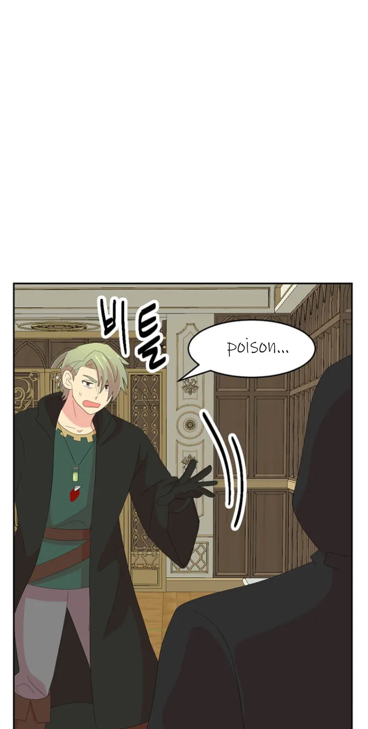 Read Reader chapter 174 image 19 on Lezhin