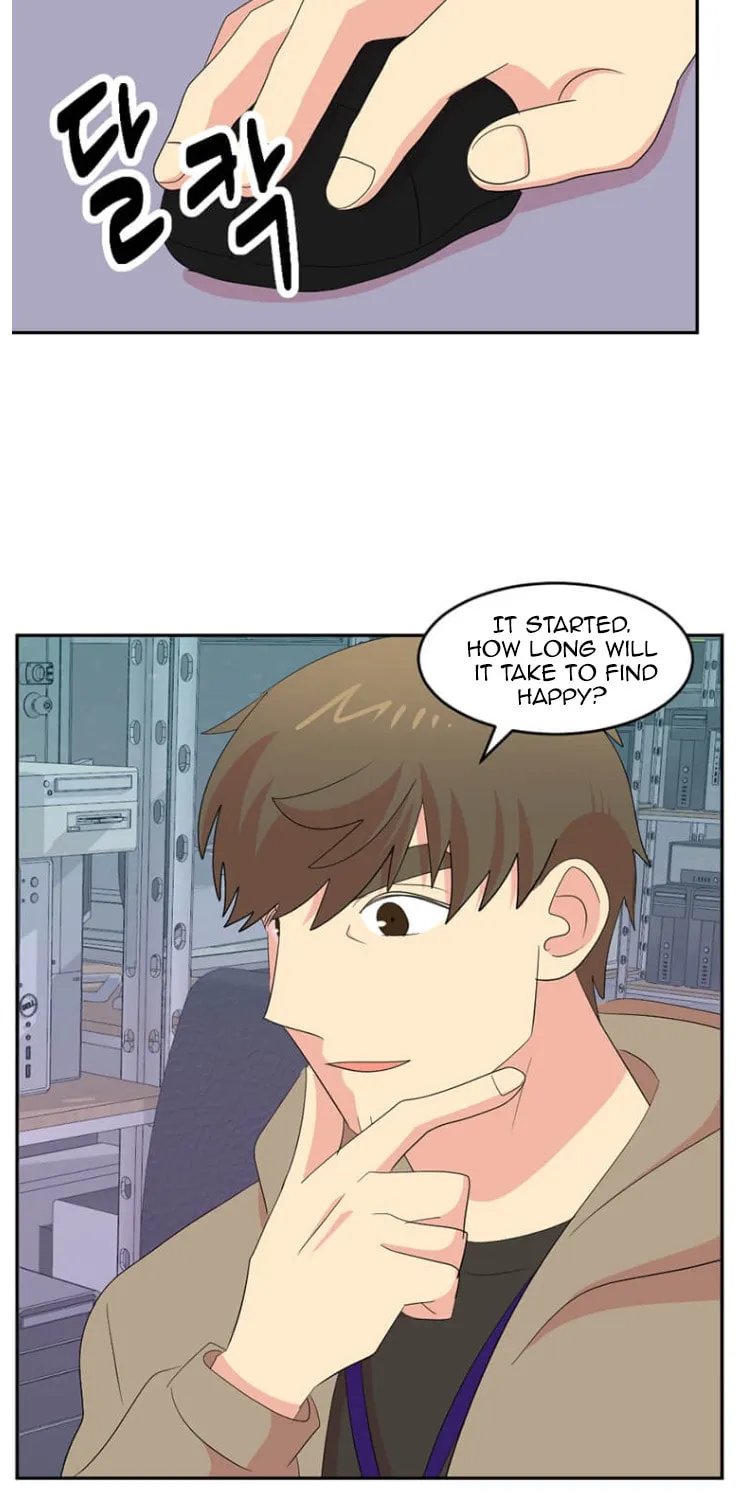 Read Reader chapter 174 image 77 on Lezhin