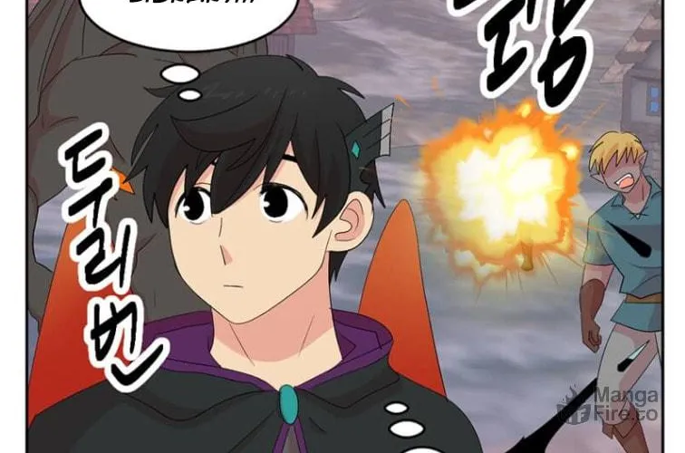 Read Reader chapter 175 image 10 on Lezhin