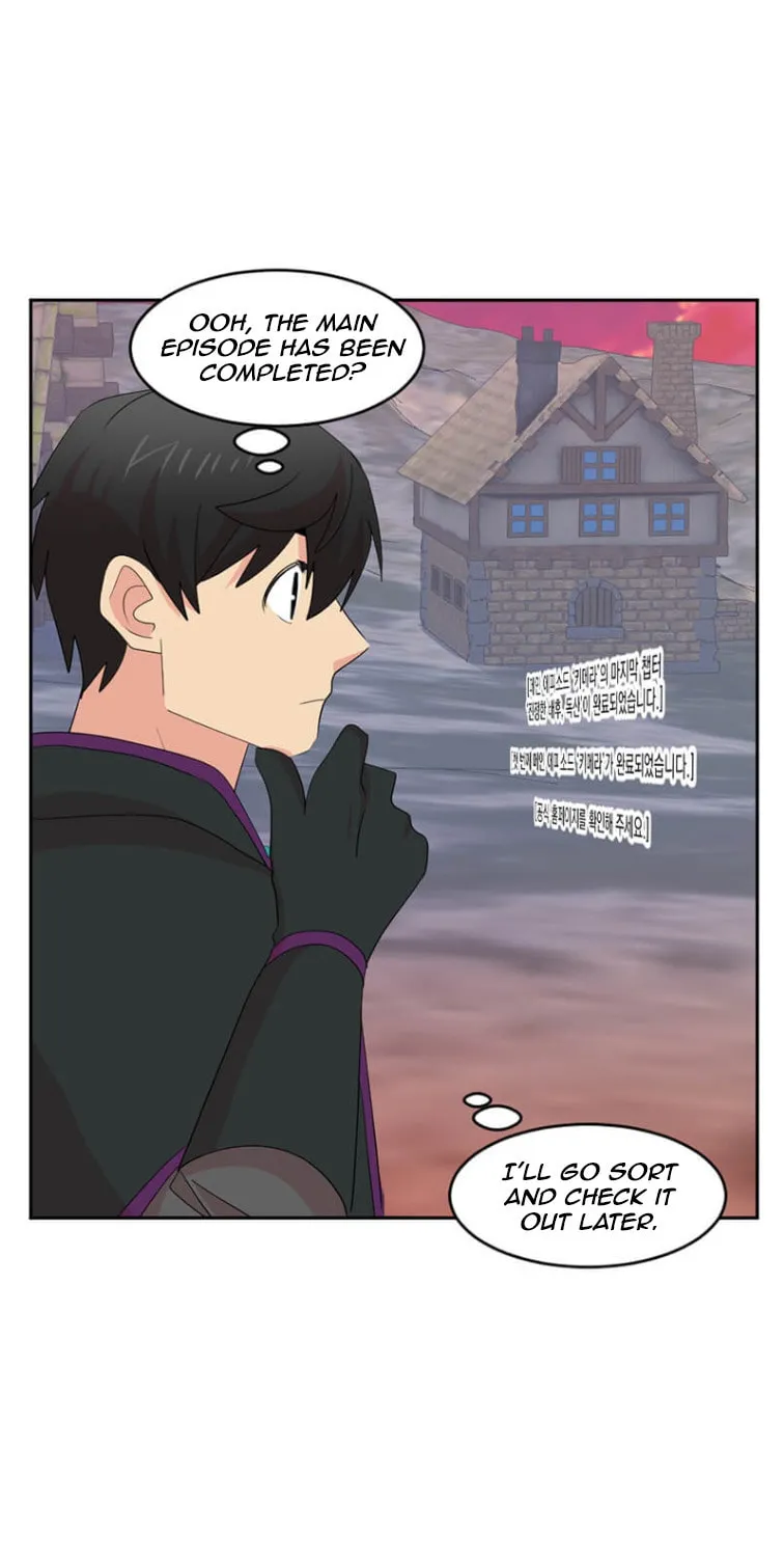 Read Reader chapter 175 image 13 on Lezhin