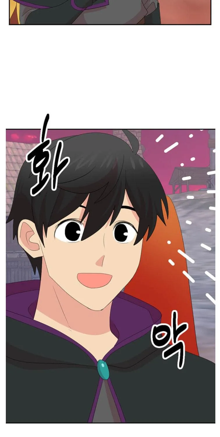 Read Reader chapter 175 image 21 on Lezhin