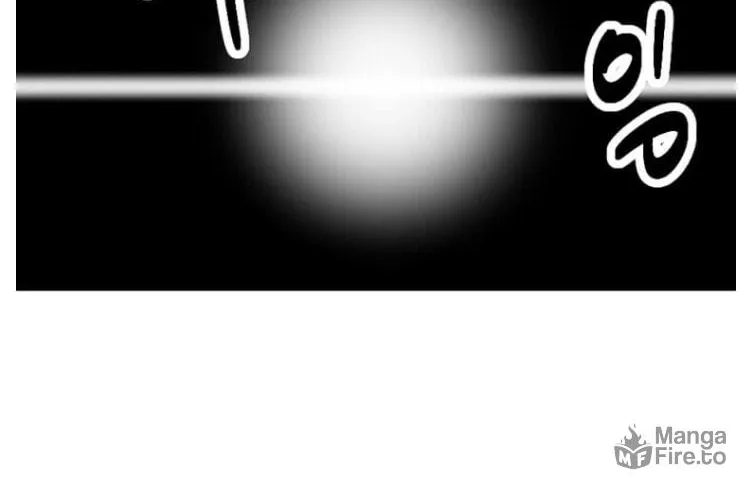 Read Reader chapter 175 image 39 on Lezhin