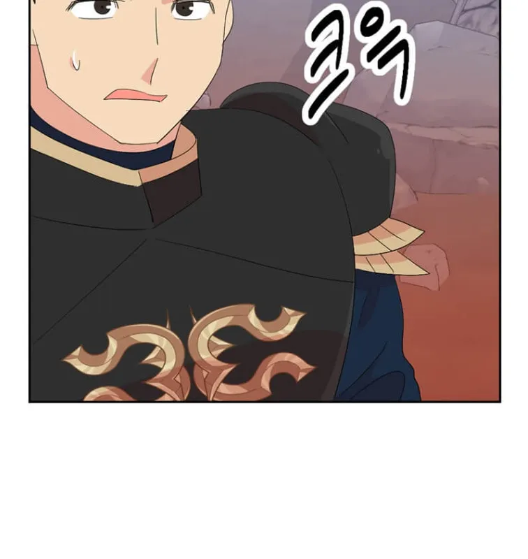 Read Reader chapter 175 image 58 on Lezhin