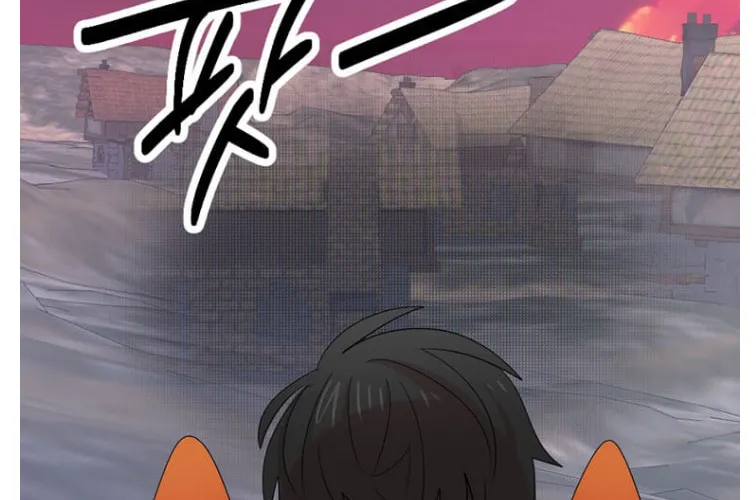 Read Reader chapter 175 image 6 on Lezhin