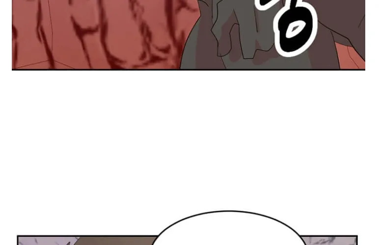Read Reader chapter 175 image 70 on Lezhin