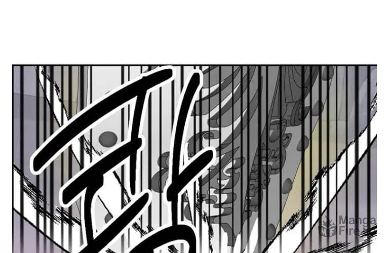 Read Reader chapter 175 image 80 on Lezhin