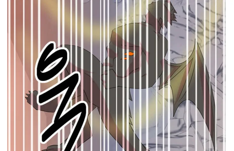 Read Reader chapter 175 image 82 on Lezhin