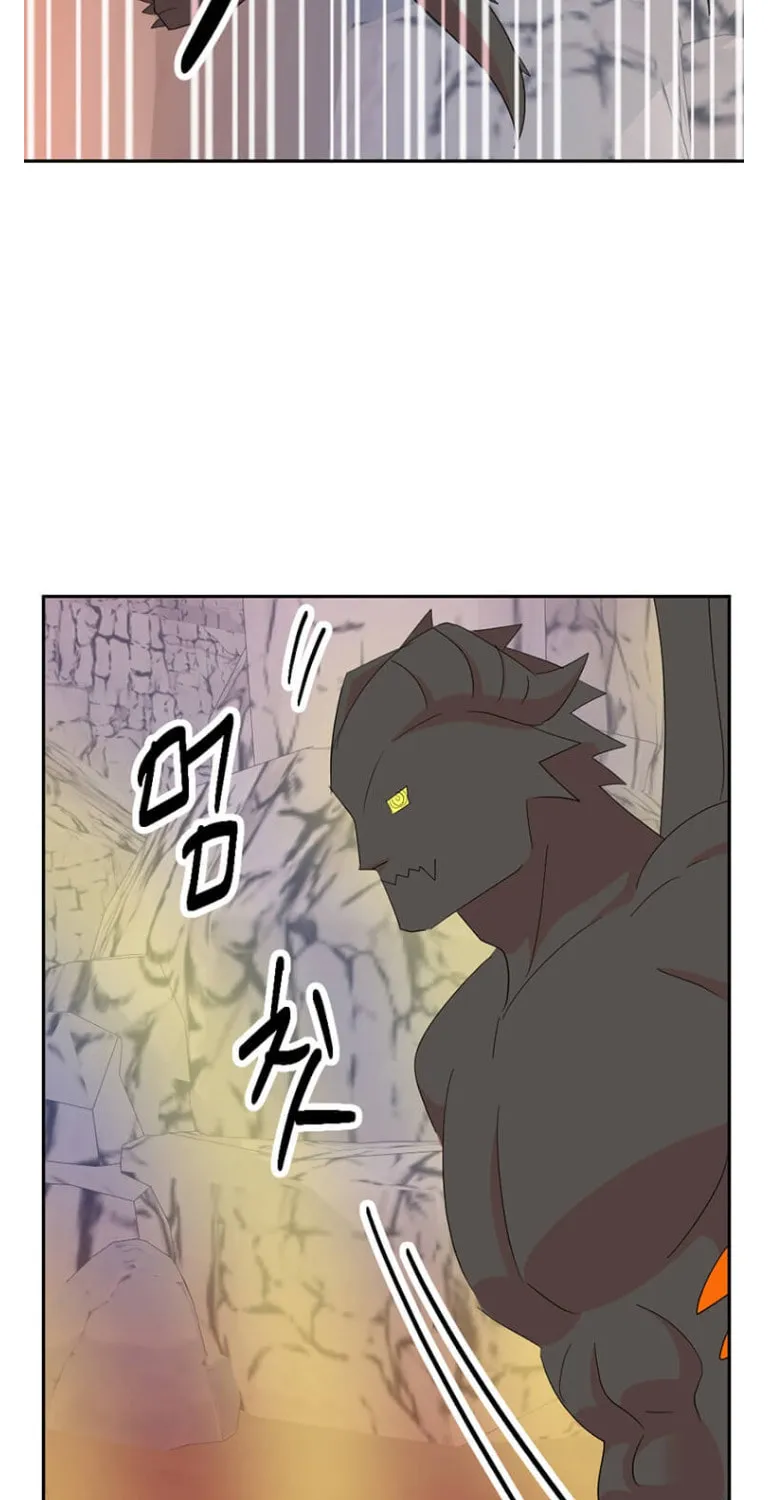 Read Reader chapter 175 image 83 on Lezhin
