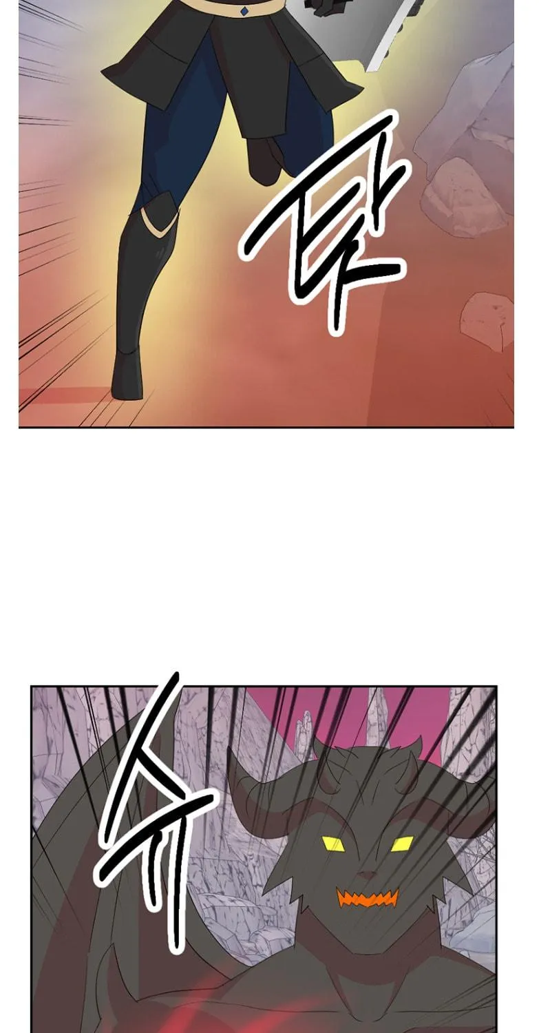 Read Reader chapter 176 image 15 on Lezhin