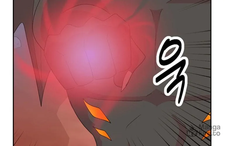 Read Reader chapter 176 image 16 on Lezhin
