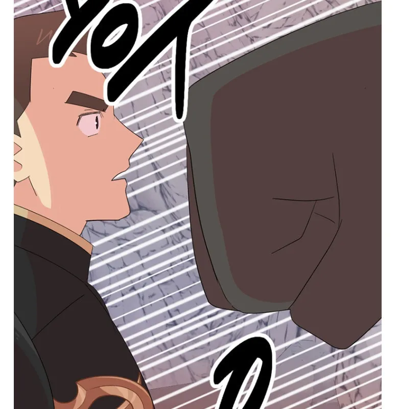 Read Reader chapter 176 image 29 on Lezhin