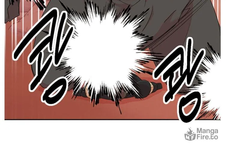 Read Reader chapter 176 image 37 on Lezhin
