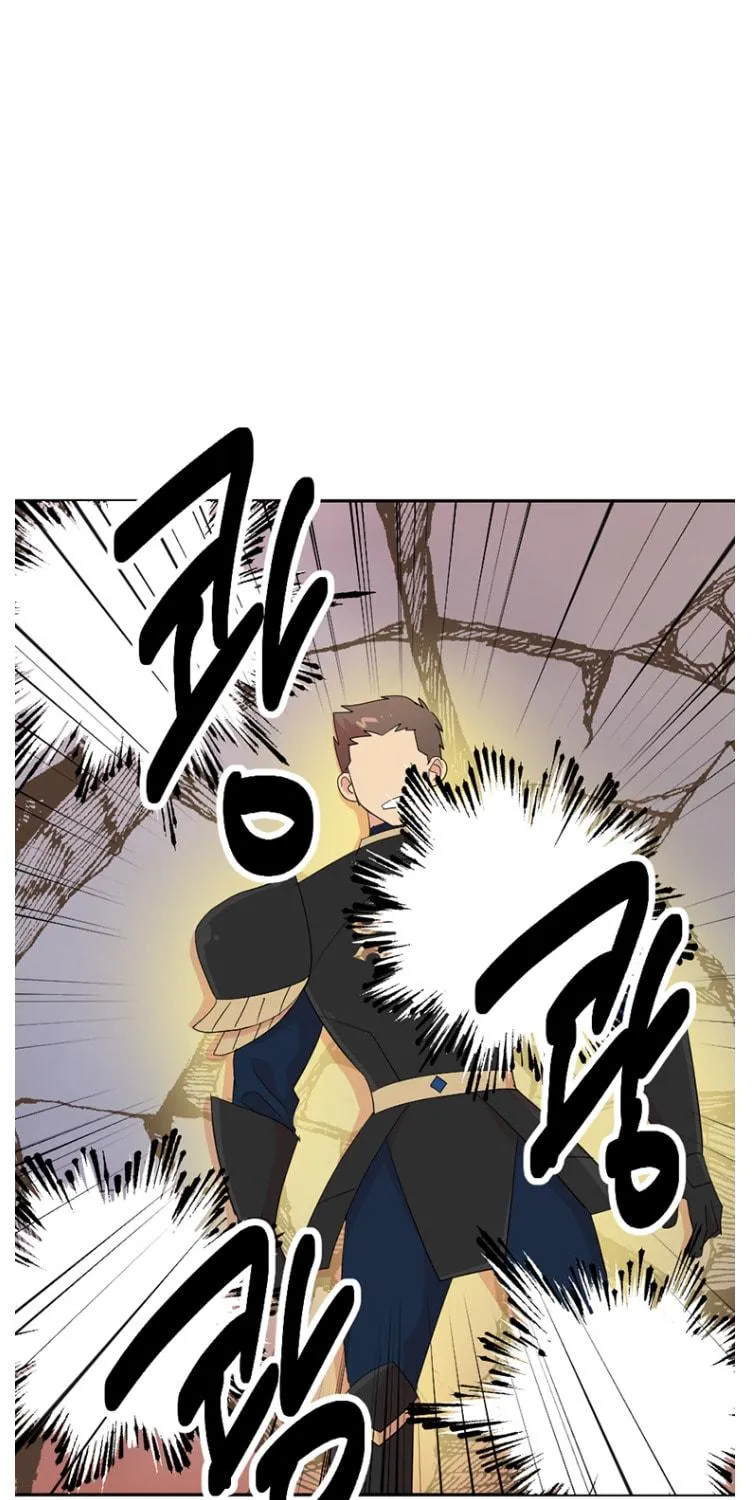 Read Reader chapter 176 image 38 on Lezhin
