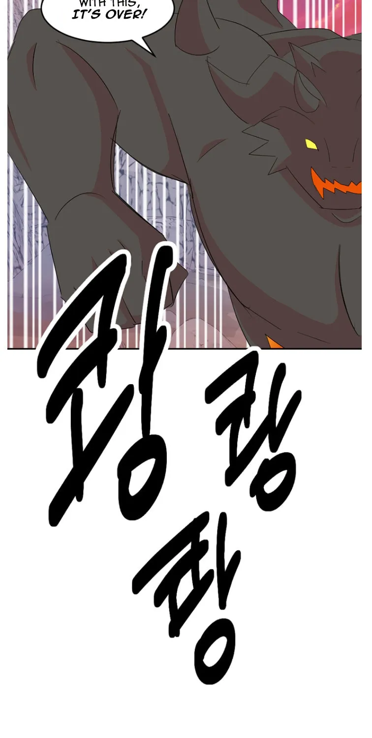 Read Reader chapter 176 image 48 on Lezhin