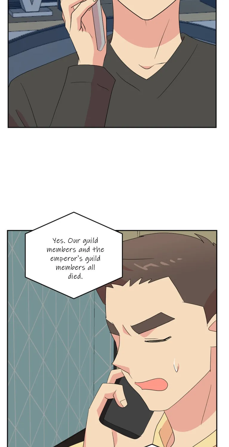Read Reader chapter 176 image 63 on Lezhin