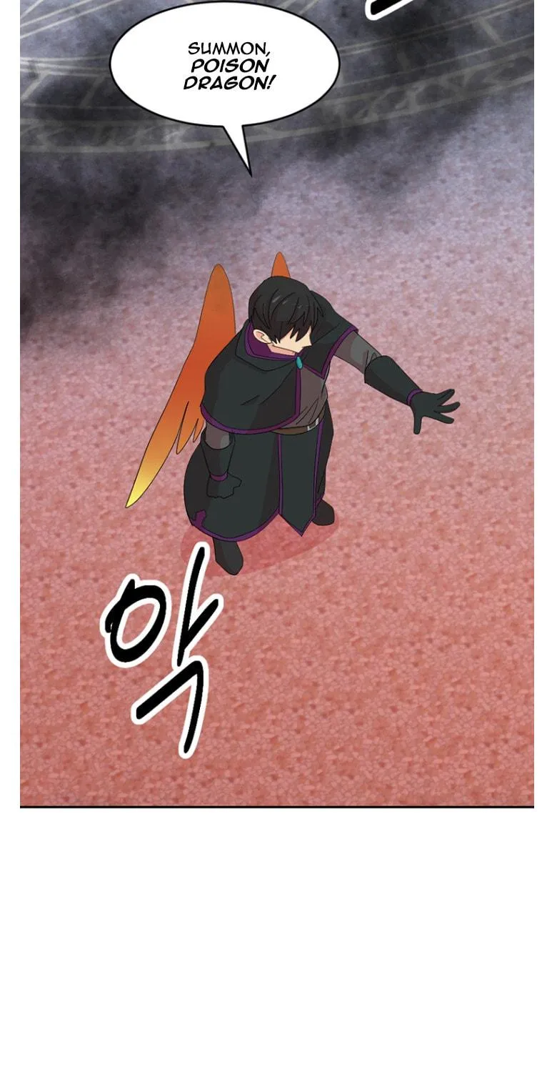Read Reader chapter 177 image 17 on Lezhin