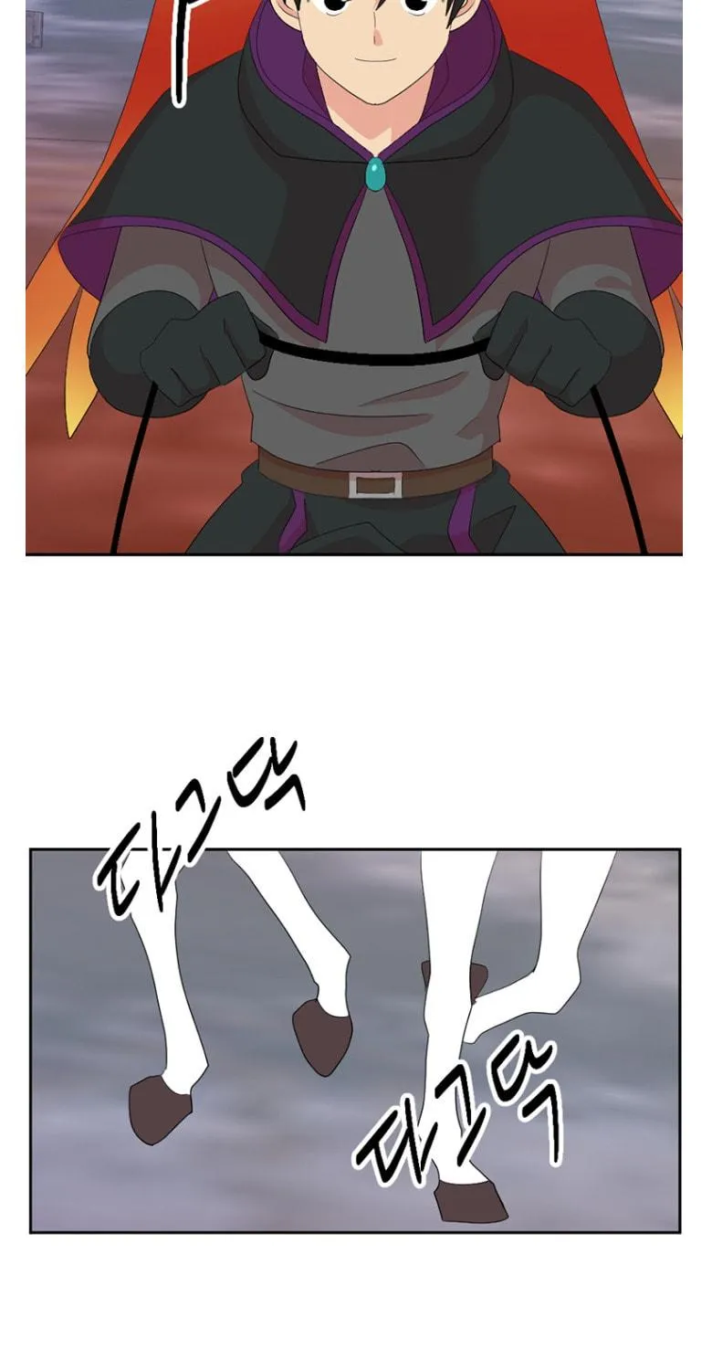 Read Reader chapter 177 image 9 on Lezhin