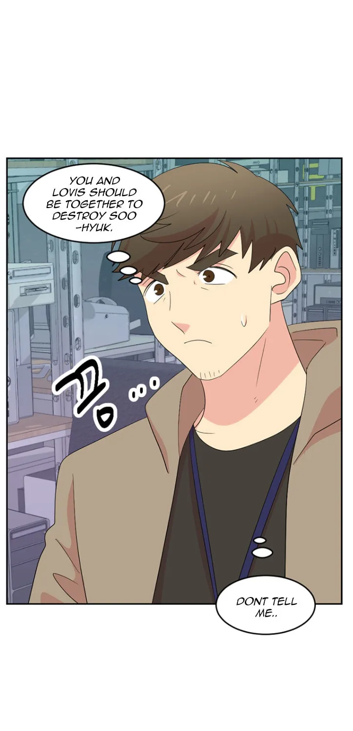 Read Reader chapter 178 image 19 on Lezhin