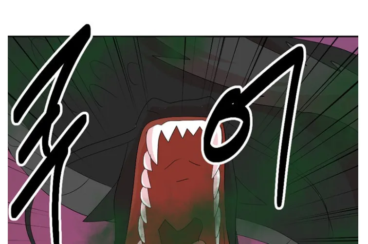 Read Reader chapter 178 image 41 on Lezhin