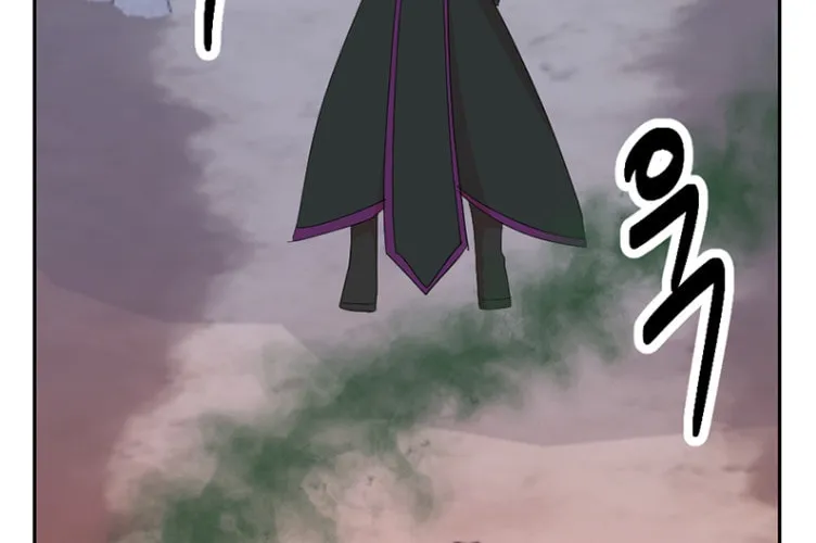 Read Reader chapter 178 image 84 on Lezhin