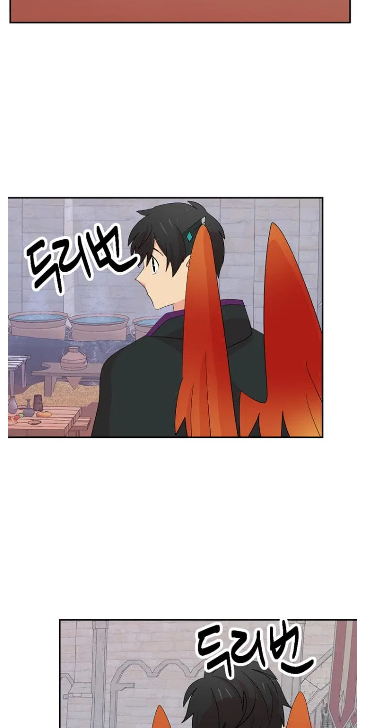 Read Reader chapter 179 image 27 on Lezhin
