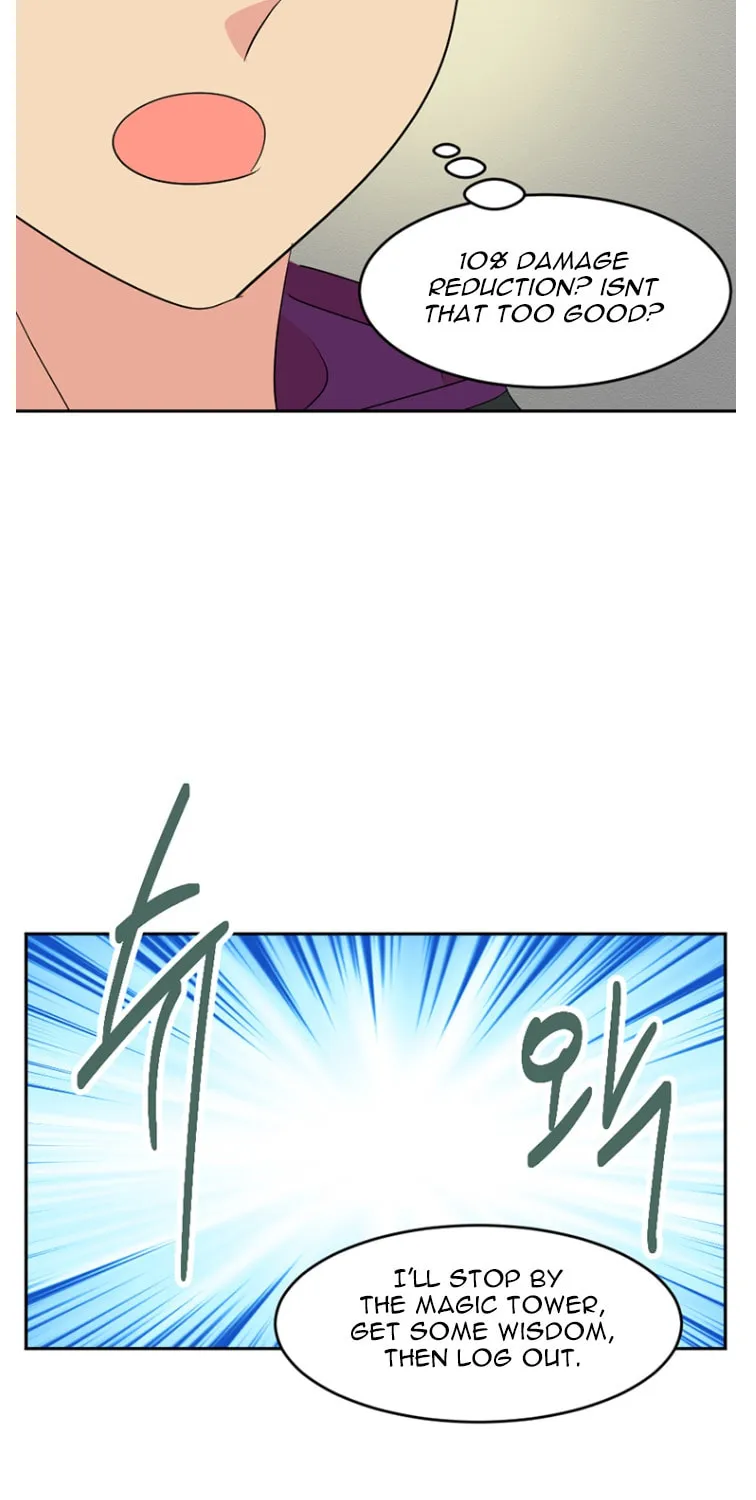 Read Reader chapter 179 image 54 on Lezhin