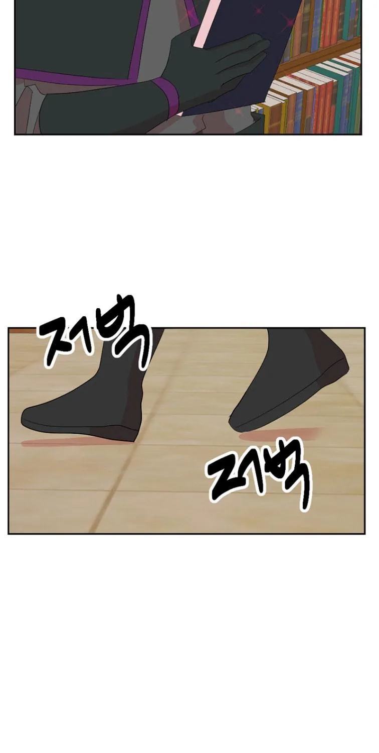 Read Reader chapter 179 image 67 on Lezhin