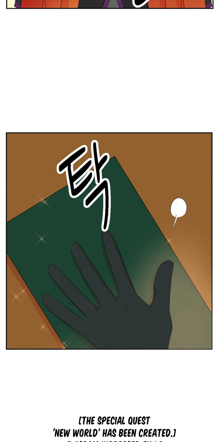Read Reader chapter 179 image 81 on Lezhin