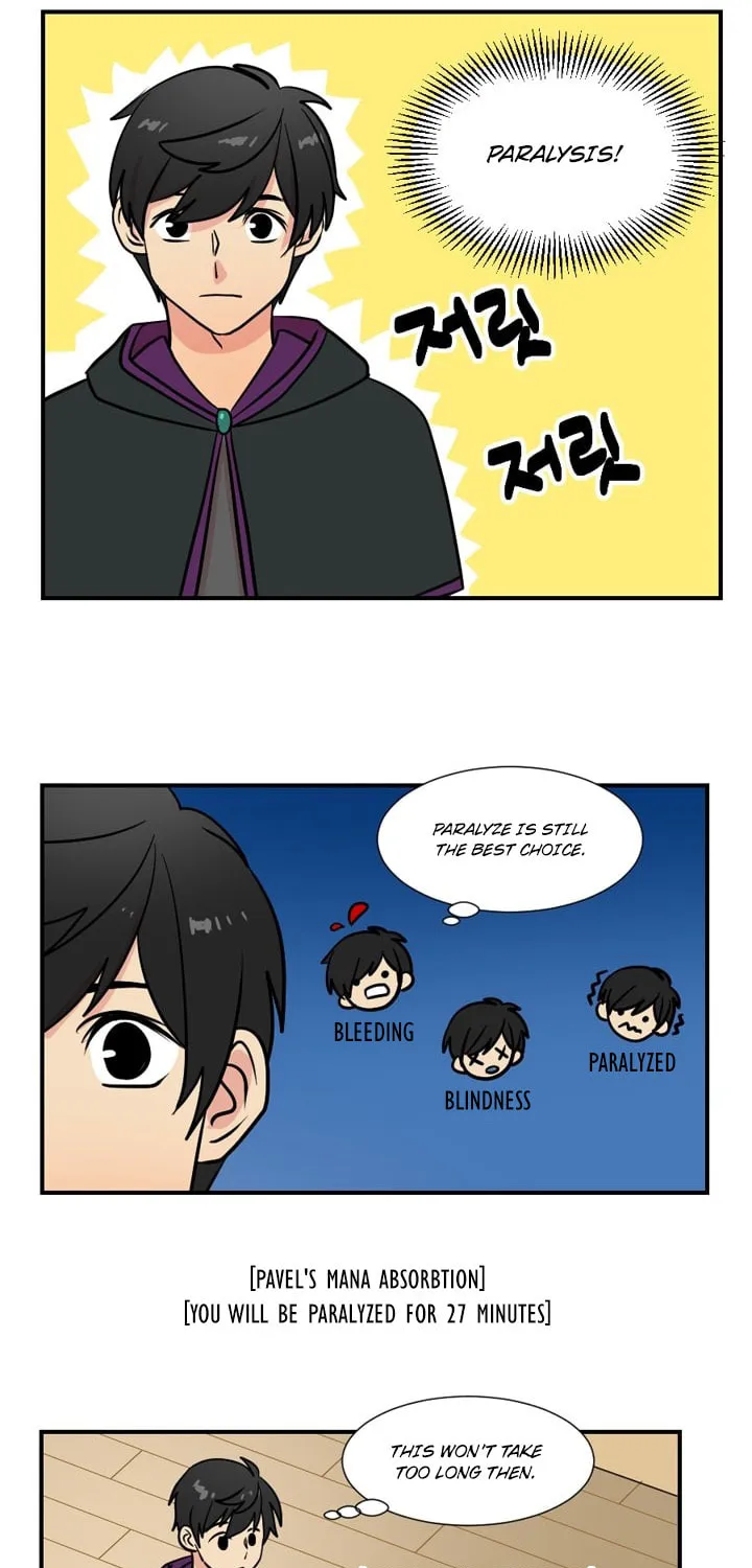 Read Reader chapter 18 image 13 on Lezhin