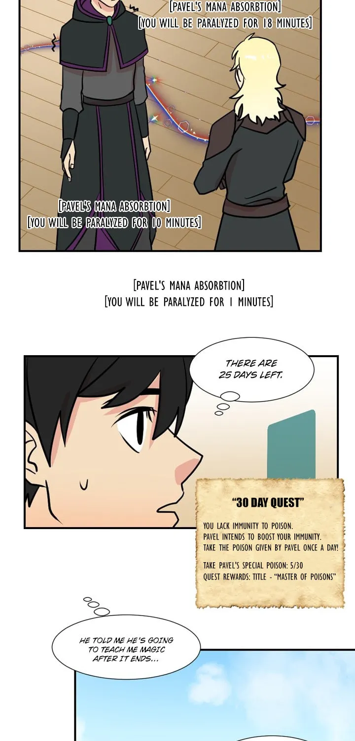 Read Reader chapter 18 image 14 on Lezhin