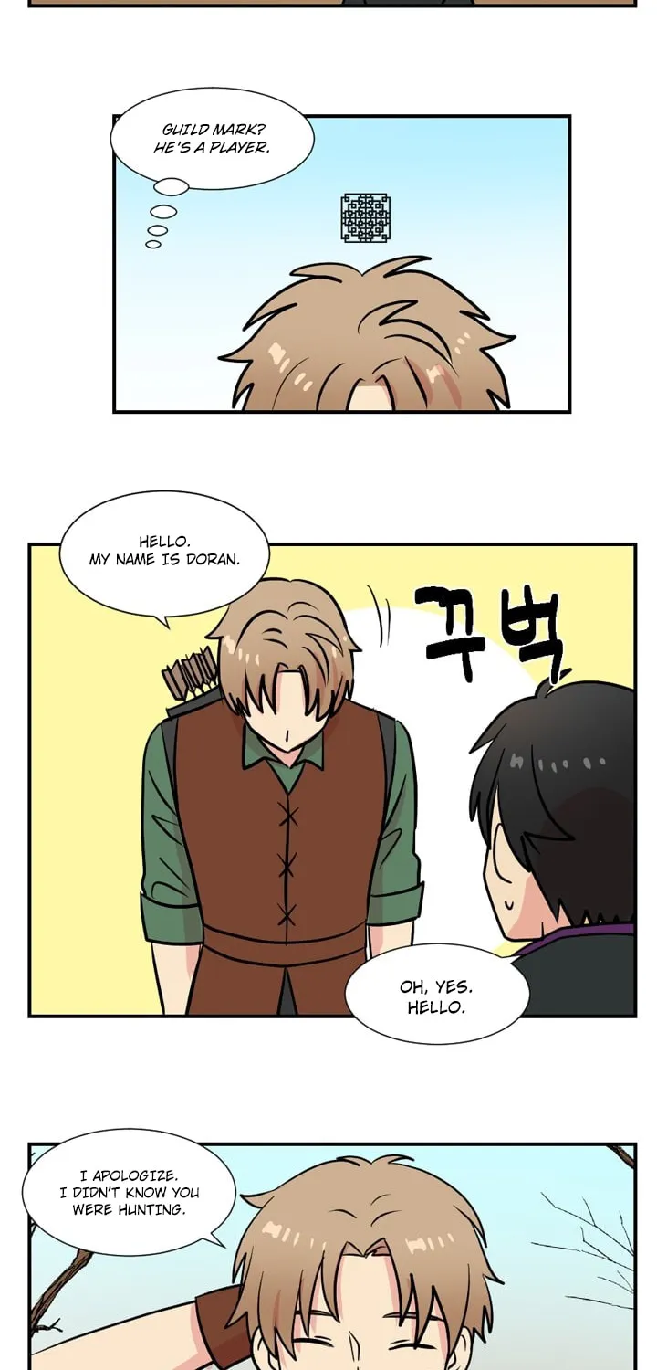 Read Reader chapter 18 image 32 on Lezhin