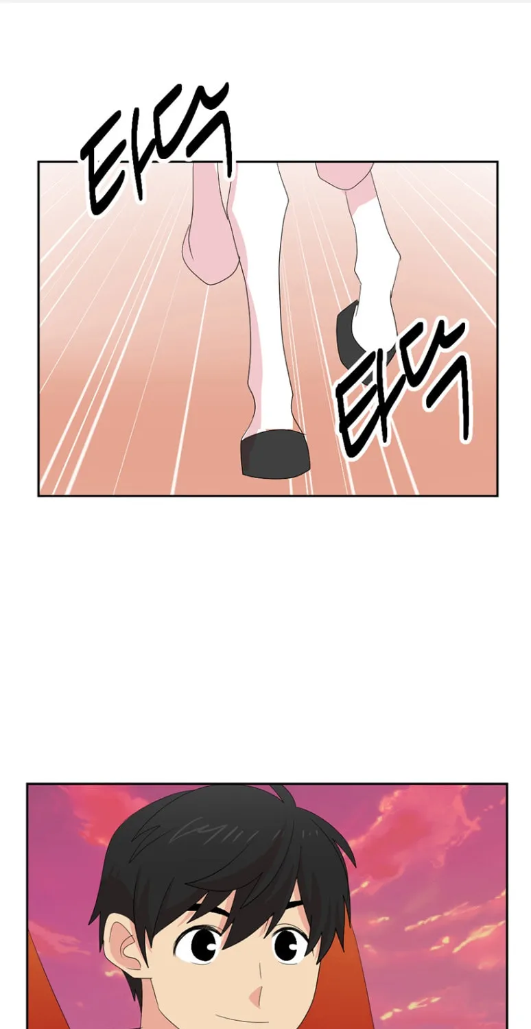Read Reader chapter 181 image 1 on Lezhin