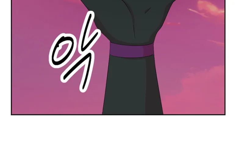 Read Reader chapter 181 image 12 on Lezhin