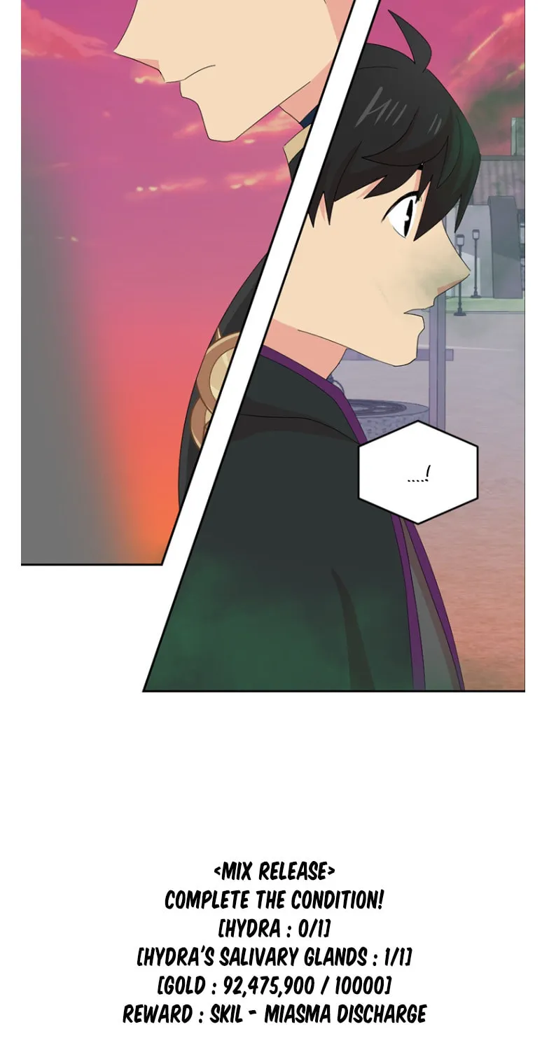 Read Reader chapter 181 image 19 on Lezhin