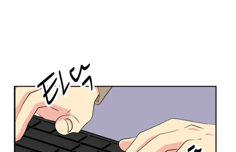 Read Reader chapter 181 image 49 on Lezhin