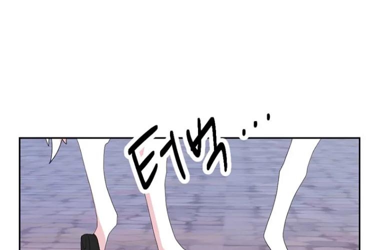Read Reader chapter 181 image 60 on Lezhin