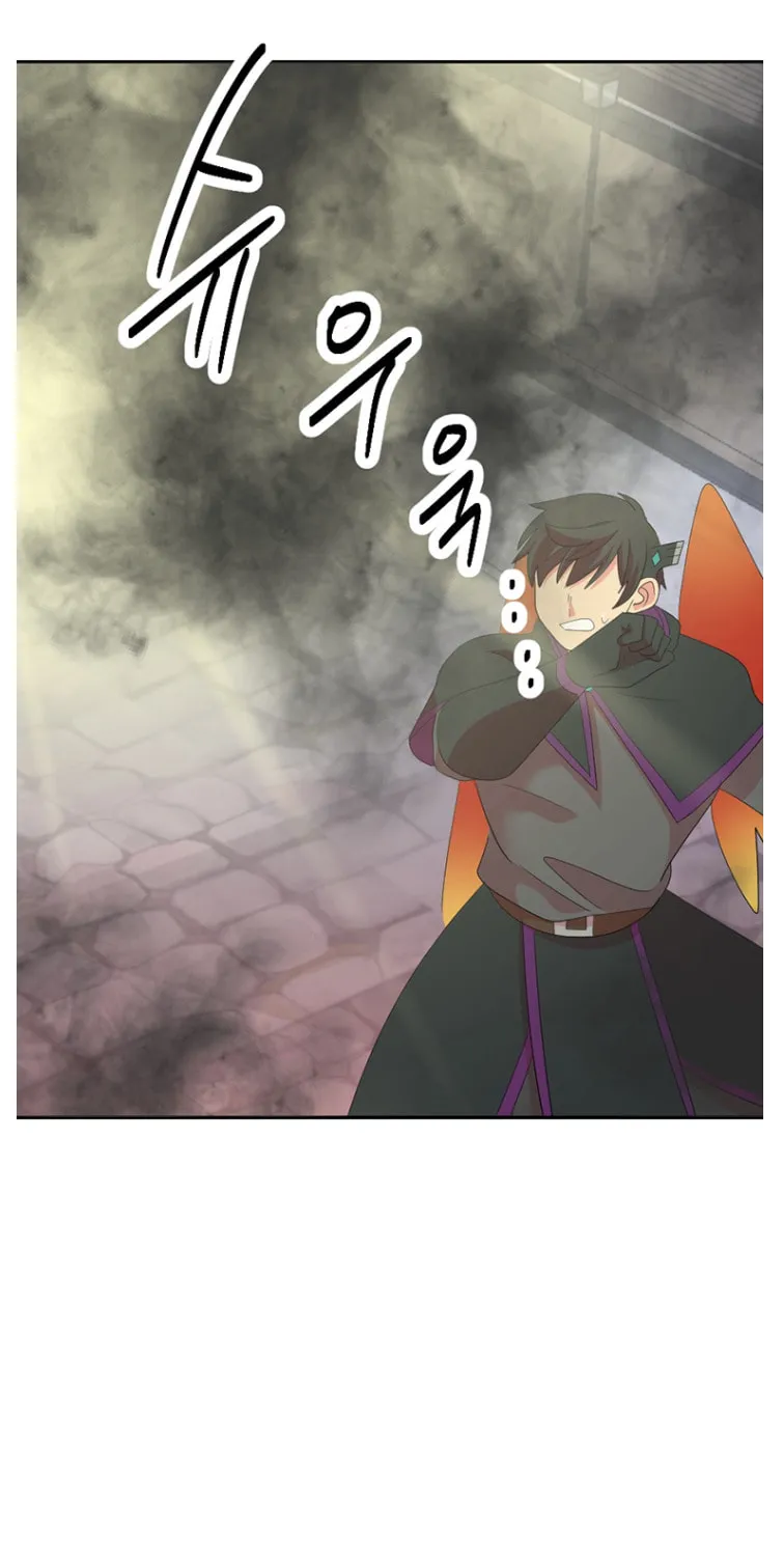 Read Reader chapter 181 image 83 on Lezhin
