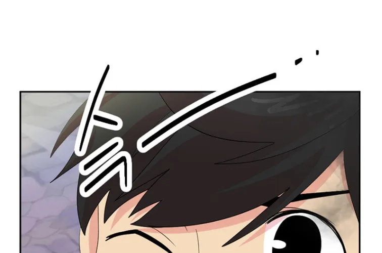 Read Reader chapter 181 image 84 on Lezhin