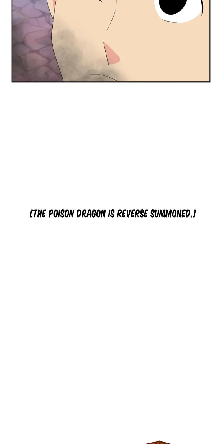 Read Reader chapter 181 image 85 on Lezhin