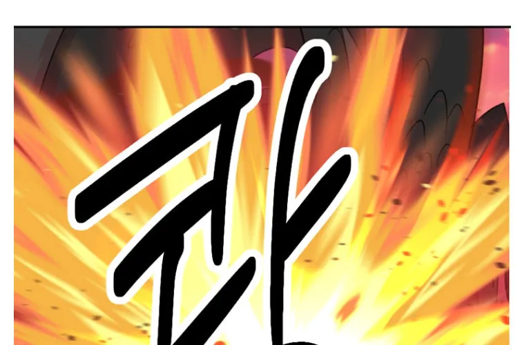 Read Reader chapter 182 image 12 on Lezhin