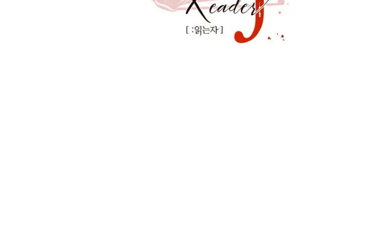 Read Reader chapter 182 image 20 on Lezhin