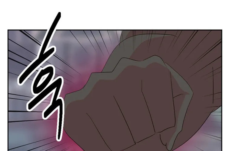 Read Reader chapter 182 image 26 on Lezhin